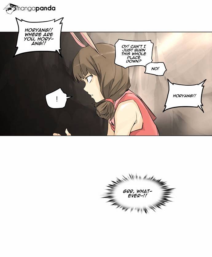 Tower of God, Chapter 183 image 09